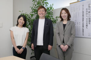 株式会社AO
